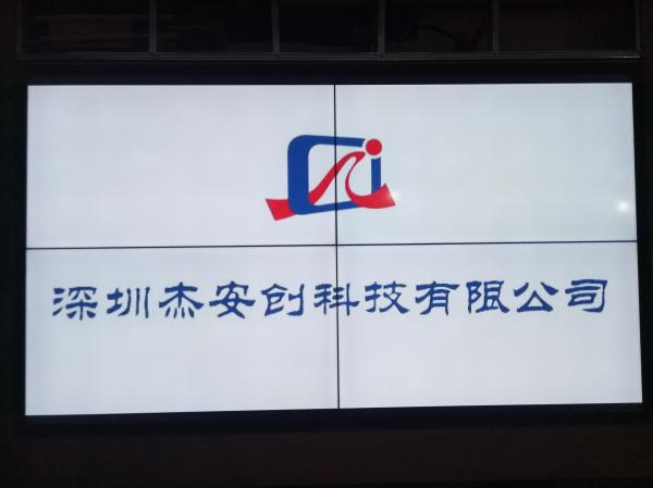 20廣州天河vivo手機專營店拼接系統(tǒng).jpg